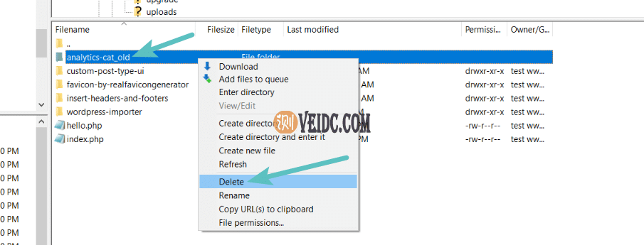 确保一切正常后删除旧文件夹