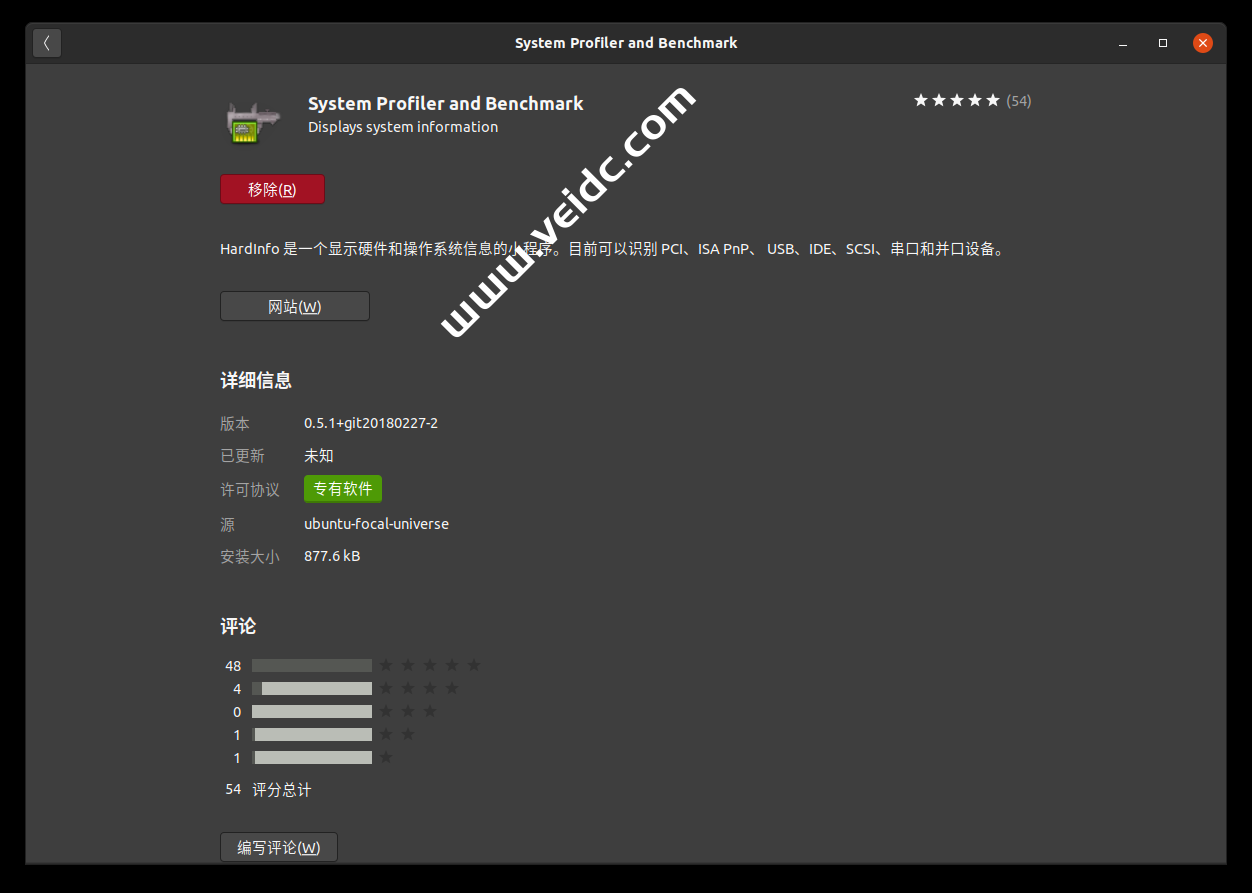 如何在美国GPU服务器ubuntu 20.04 Linux系统上测试CPU GPU 性能-国外主机测评