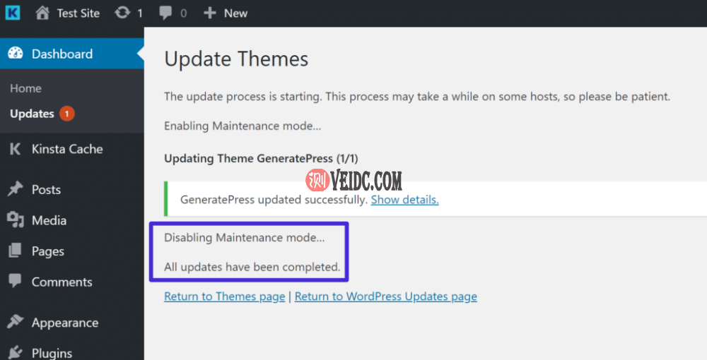 禁用维护模式……所有更新都已完成