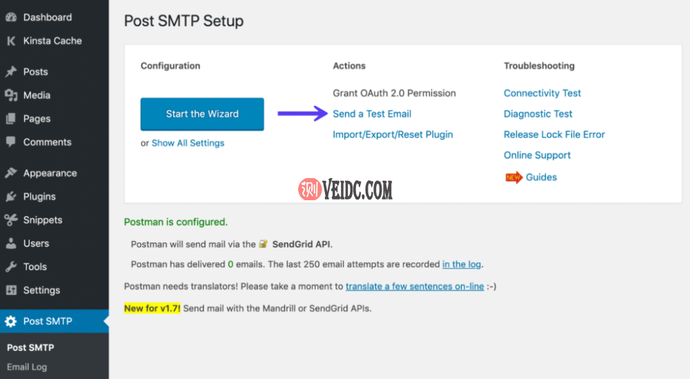 Post SMTP测试邮件