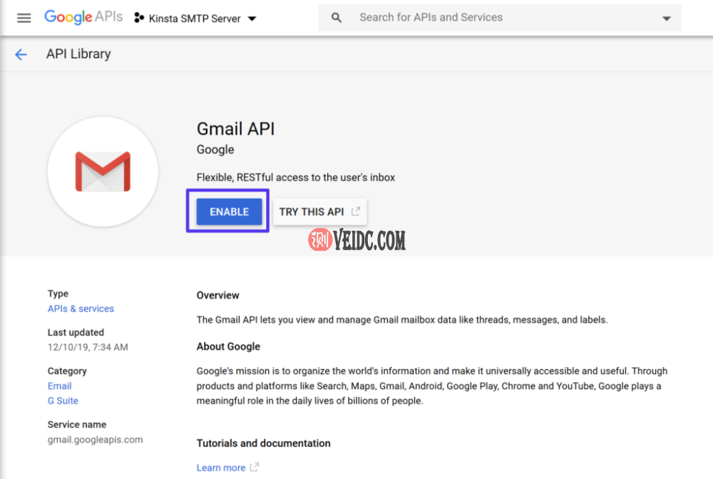 启用Gmail API