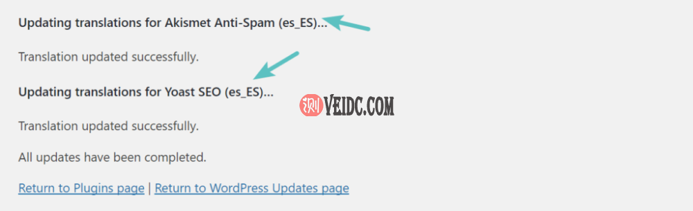 数据库中的旧翻译数据