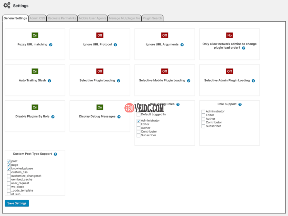 插件管理器设置页面
