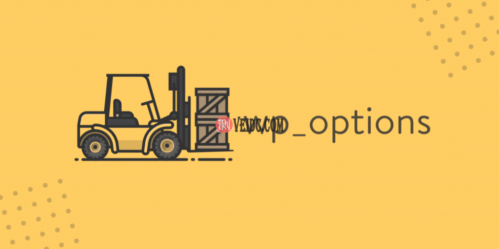 如何清理wp_options表和自动加载的数据-国外主机测评