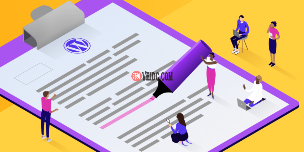 如何使用和优化WordPress修订版本-国外主机测评