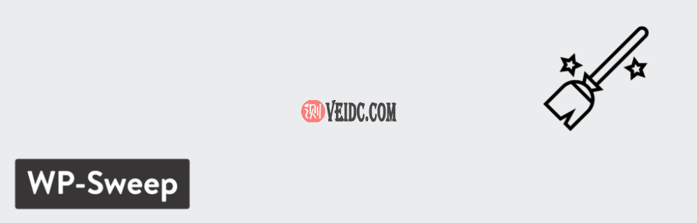 WordPress插件-WP-Sweep