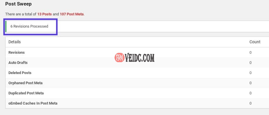 使用WP-Sweep插件处理的WordPress修订版本