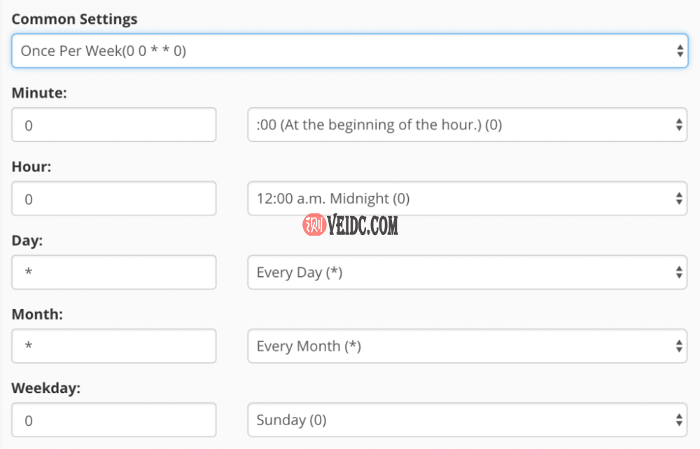 cPanel cron作业设置