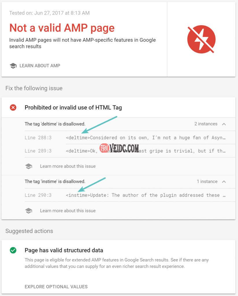 不是有效的AMP网页