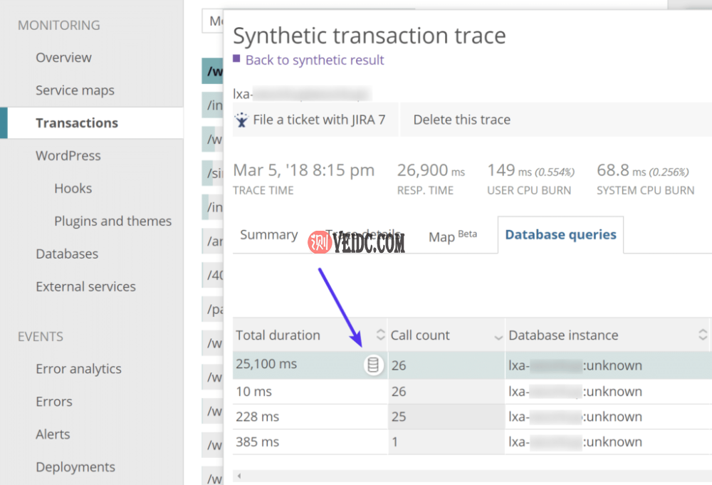 数据库查询跟踪