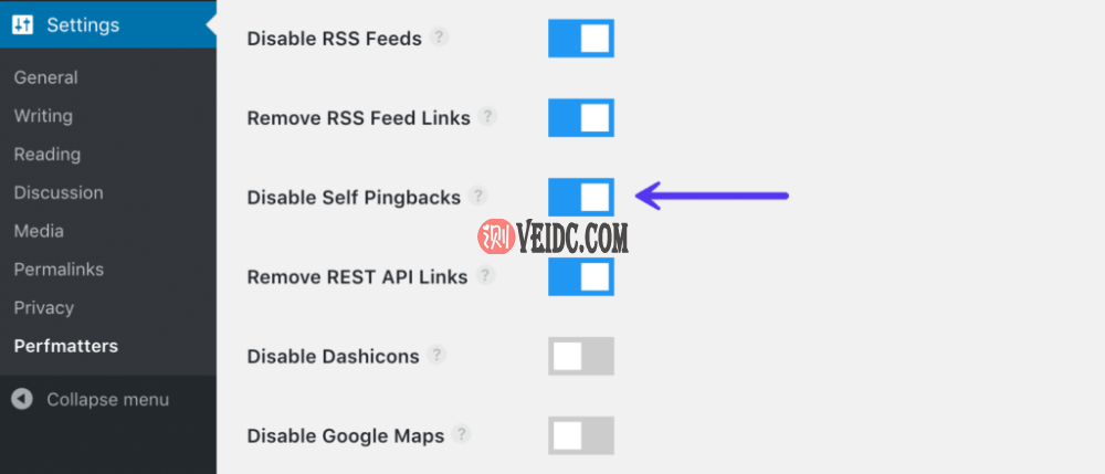 使用Perfmatters禁用自pingback