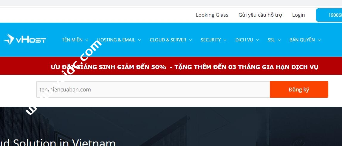 vHost，圣诞节特惠活动，越南/新加坡VPS云服务器特价7折，KVM虚拟架构，2核2G内存1Gbps带宽不限流量，166美元/年-国外主机测评