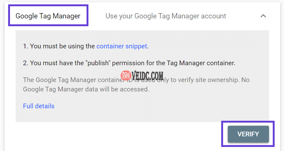 用于验证您的Google跟踪代码管理器帐户的界面