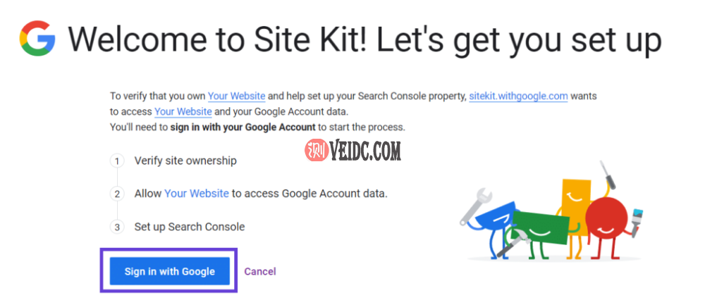 站点工具包设置向导