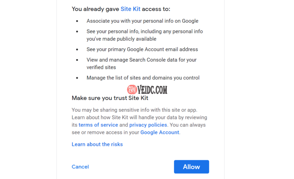 Site Kit权限的概述