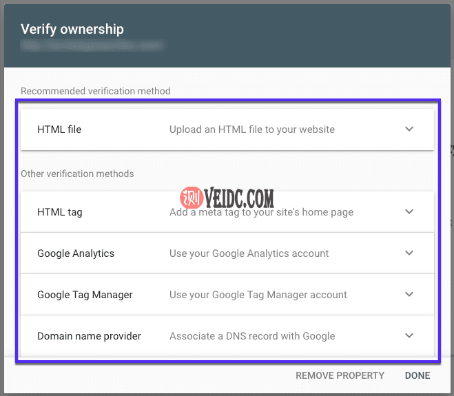Google Search Console域名验证