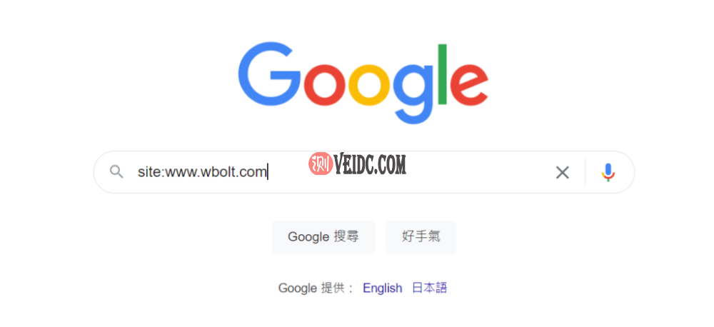 如何在Google中执行站点搜索