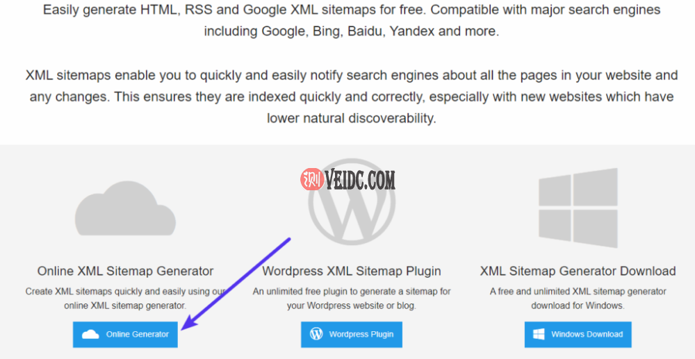 使用XML站点地图生成器