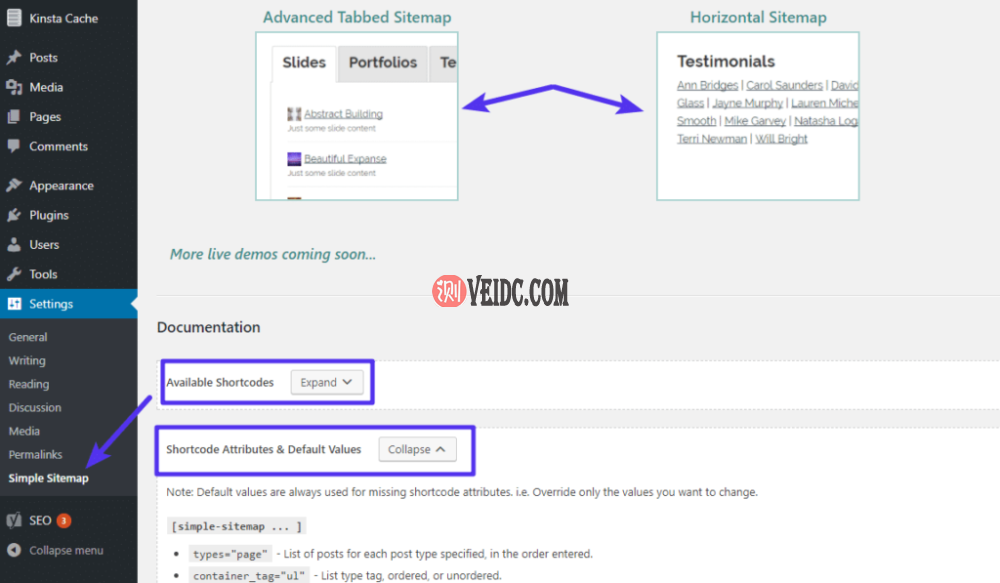 如何创建HTML站点地图