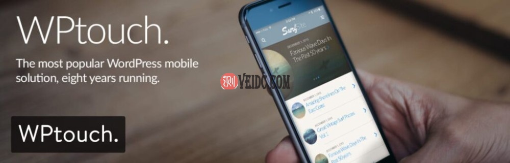 WordPress移动适应插件WPtouch 