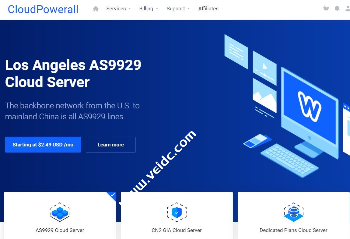 CloudPowerall：#双旦优惠#，美国AS9929/CN2 GIA VPS，月付2.49美元起-国外主机测评