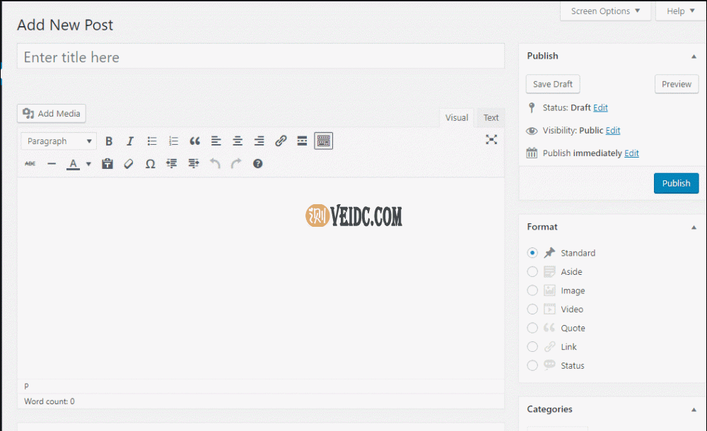 正在使用的WordPress键盘快捷键示例