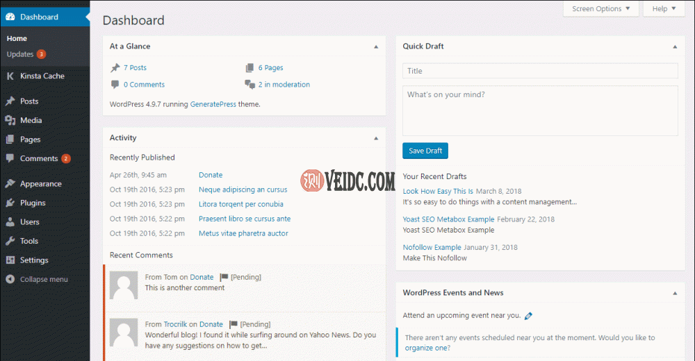 操作中的评论快捷键示例