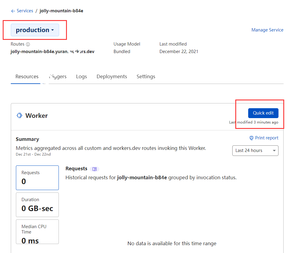 搭建国内谷歌云盘快速下载通道 - 4