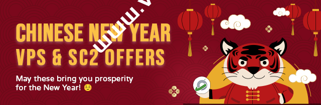 Cloudcone：2022中国农历春节促销，美国便宜vps，2核/1G内存/40G硬盘/5T流量/1G带宽，$13.5/年-国外主机测评