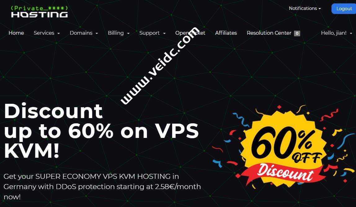 Private-Hosting#新年优惠#：德国VPS，2核@AMD Ryzen 9 3900x/2GB内存/35GB NVMe/1Gbps端口不限流量，€2.99/月-国外主机测评