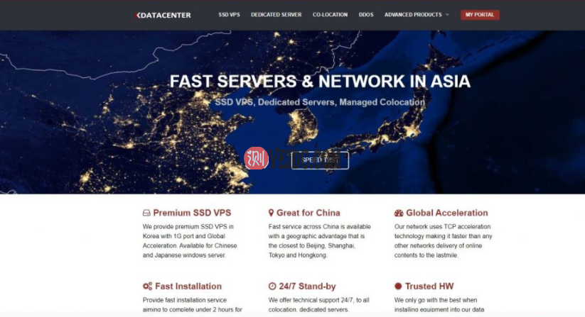 Kdatacenter：韩国VPS ，原生韩国IP，1Gbps大带宽，月付 $19起-国外主机测评