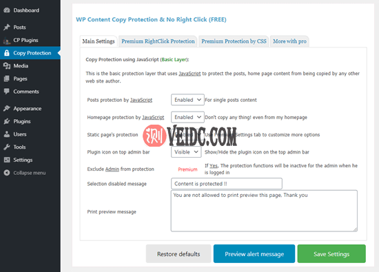 WP Content Copy Protection插件