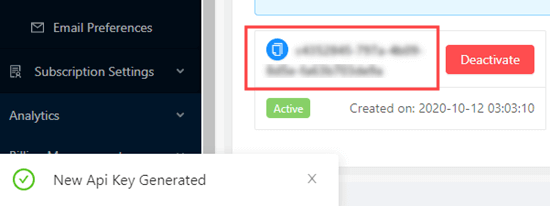 PushEngage API密钥