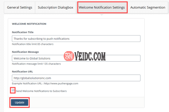 PushEngage欢迎通知设置
