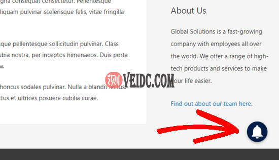 PushEngage订阅铃铛