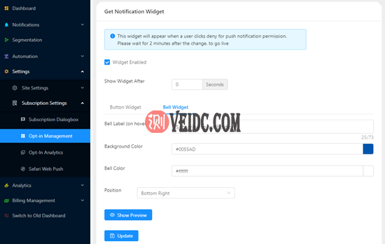 更改铃声通知小部件