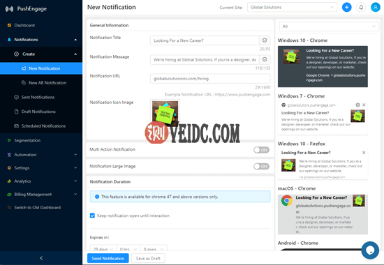 PushEngage文章推送自定义设置
