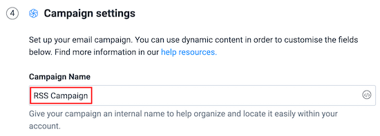 电子邮件活动设置
