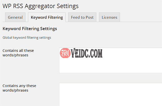 如何使用WP RSS Aggregator获取WordPress网站Feed-4