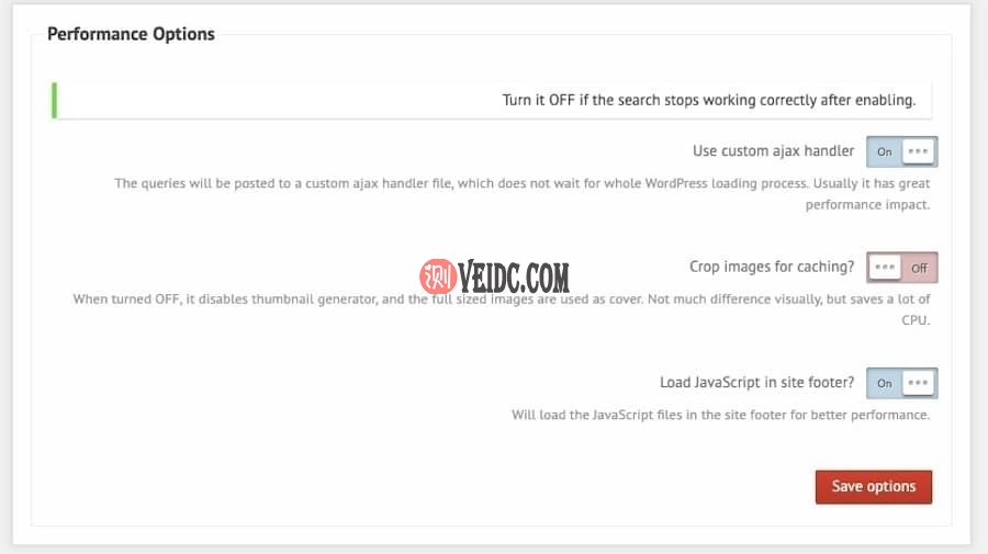 Ajax搜索插件：性能优化以加快搜索速度