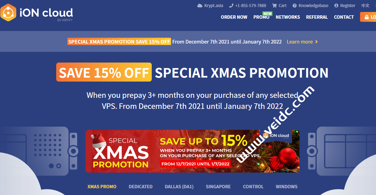 iON Cloud：美国达拉斯机房VPS怎么样：下载速度、速度延迟、路由丢包、性能、流媒体解锁等测评分享-国外主机测评