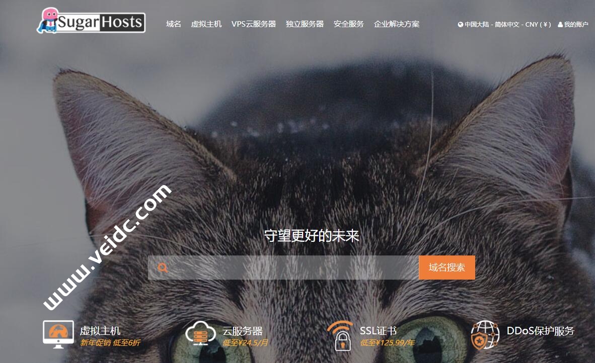 SugarHosts：普通线路美国VPS怎么样？简单测评分析-国外主机测评