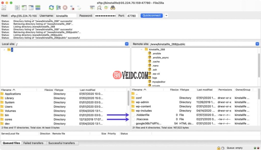 FileZilla中的隐藏文件
