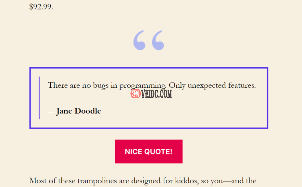 扩展插件修改原引用框