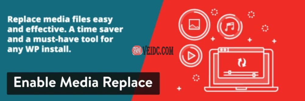 WordPress插件-Enable Media Replace