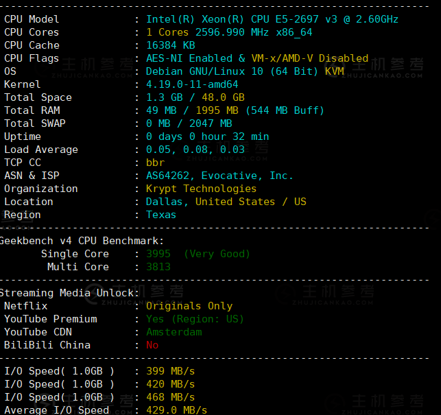 iON Cloud，美国VPS云服务器测评报告，美国达拉斯机房，KVM虚拟架构/分配1Gbps带宽，iON Cloud服务器好不好？iON Cloud美国VPS云服务器值得买吗？-主机参考