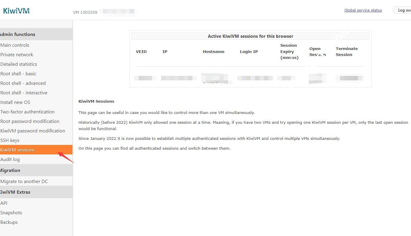 搬瓦工：KiwiVM sessions 功能查看浏览器的活动 KiwiVM 会话-国外主机测评
