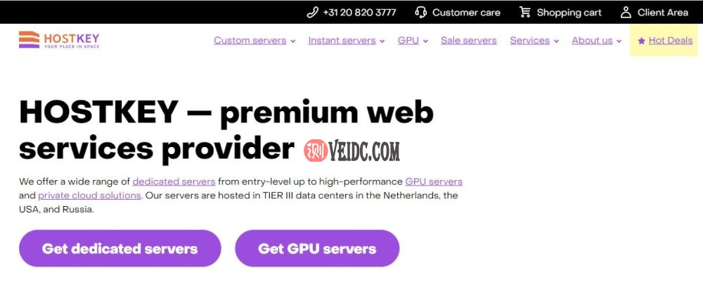 国外GPU服务器推荐 - HOSTKEY