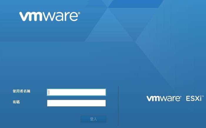 VMware ESXi是什么？VMware ESXi系统有哪些优势-国外主机测评
