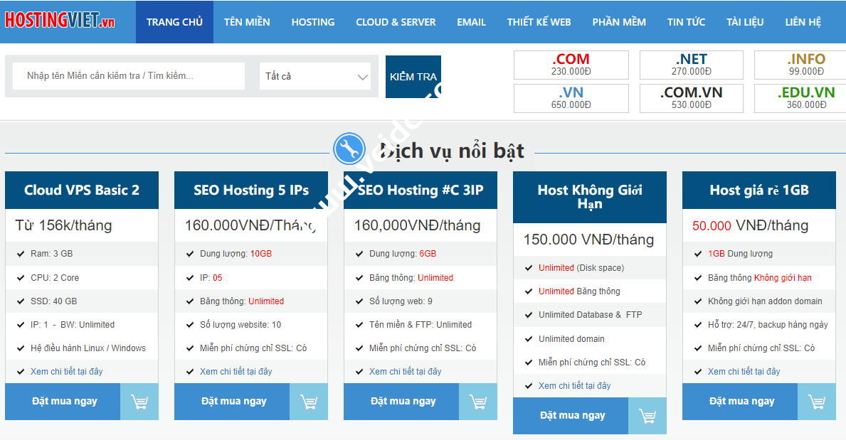 hostingviet：越南便宜低价VPS云服务器全场75折，虚拟主机55折，1核1G内存150Mbps带宽不限流量，约226元/年-国外主机测评